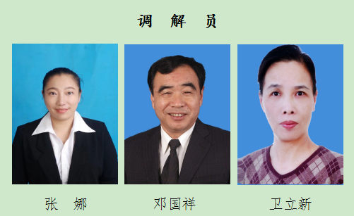 微信图片_333.png