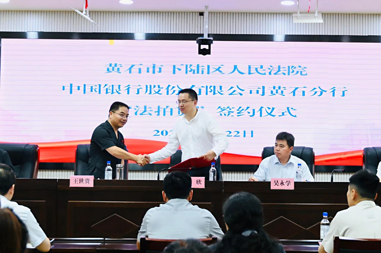 微信图片_20250604165411.jpg